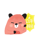 Harppy - The squirrel（個別スタンプ：16）