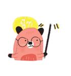 Harppy - The squirrel（個別スタンプ：17）