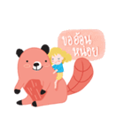 Harppy - The squirrel（個別スタンプ：26）