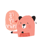 Harppy - The squirrel（個別スタンプ：30）