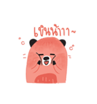 Harppy - The squirrel（個別スタンプ：32）