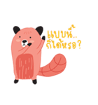Harppy - The squirrel（個別スタンプ：35）