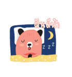 Harppy - The squirrel（個別スタンプ：40）
