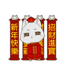 QQ fox-festival（個別スタンプ：6）