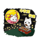 QQ fox-festival（個別スタンプ：7）