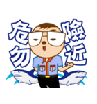 Cute Glasses Man 4（個別スタンプ：2）