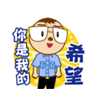 Cute Glasses Man 4（個別スタンプ：5）