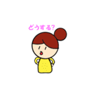 かわいい花子さん（個別スタンプ：1）