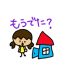 かわいい花子さん（個別スタンプ：12）