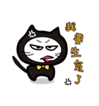 Coo Coo Chick 5（個別スタンプ：14）