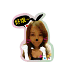 Coo Coo Chick 5（個別スタンプ：16）