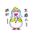 Coo Coo Chick 5（個別スタンプ：22）