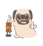 Pug＆Boston Terrier（個別スタンプ：4）