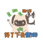 Pug＆Boston Terrier（個別スタンプ：11）