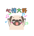 Pug＆Boston Terrier（個別スタンプ：12）