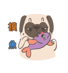 Pug＆Boston Terrier（個別スタンプ：14）