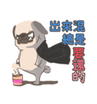 Pug＆Boston Terrier（個別スタンプ：15）