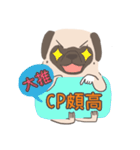 Pug＆Boston Terrier（個別スタンプ：30）