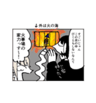 夢気分（個別スタンプ：9）