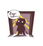 Heyman ！（個別スタンプ：14）