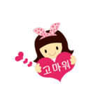 keumhyang Sticker（個別スタンプ：1）