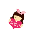 keumhyang Sticker（個別スタンプ：2）