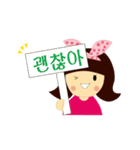 keumhyang Sticker（個別スタンプ：4）