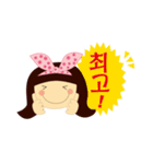 keumhyang Sticker（個別スタンプ：5）