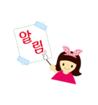 keumhyang Sticker（個別スタンプ：8）