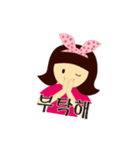 keumhyang Sticker（個別スタンプ：9）