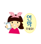 keumhyang Sticker（個別スタンプ：11）