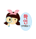 keumhyang Sticker（個別スタンプ：14）