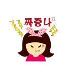 keumhyang Sticker（個別スタンプ：28）