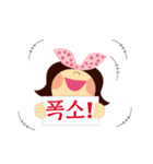 keumhyang Sticker（個別スタンプ：35）