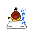 とのさマンドリルスタンプ（個別スタンプ：5）