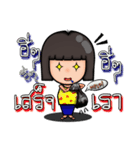 Noo Jingjai（個別スタンプ：14）