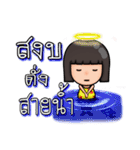 Noo Jingjai（個別スタンプ：20）