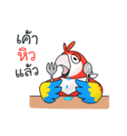 Macaws（個別スタンプ：5）