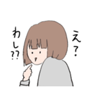 わそちゃんとなつぐもくん（個別スタンプ：16）