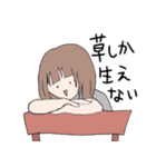 わそちゃんとなつぐもくん（個別スタンプ：17）