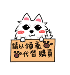 MiCo of daily life（個別スタンプ：3）