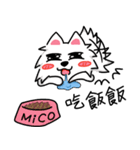 MiCo of daily life（個別スタンプ：10）