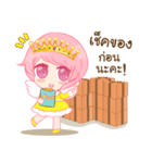 Moon Angel Mae-Ka Online（個別スタンプ：16）