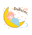 Moon Angel Mae-Ka Online（個別スタンプ：22）