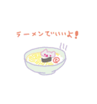 くまくんちゃん（個別スタンプ：36）