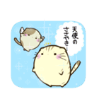 ぽこにゃんず～日常編？～（個別スタンプ：10）