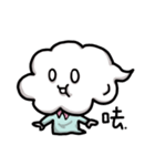 Cloud sir（個別スタンプ：10）