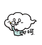 Cloud sir（個別スタンプ：17）