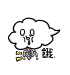 Cloud sir（個別スタンプ：27）