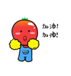 sweet tomato（個別スタンプ：2）